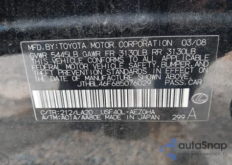 2008 Lexus Ls 460 из США, поврежденный, VIN JTHBL46F685076029